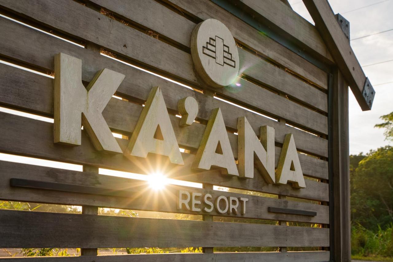 Ka'Ana Resort & Spa San Ignacio Ngoại thất bức ảnh